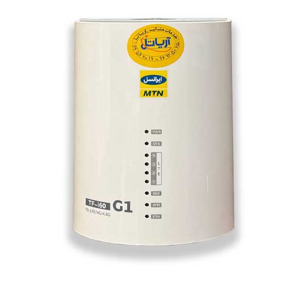 مودم ایرانسل 4.5G/TD-LTE مدل TF-i60 G1 — تصویر ۲