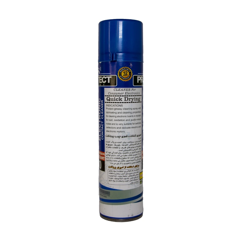 اسپری چرب پروتکت حجم 300 میلی لیتر — تصویر ۶