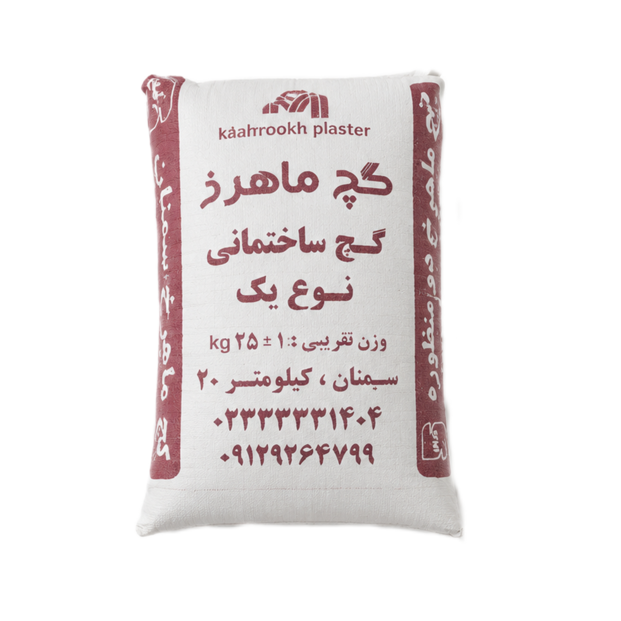 گچ زیرکار 25 کیلوگرمی ماهرخ — تصویر ۲