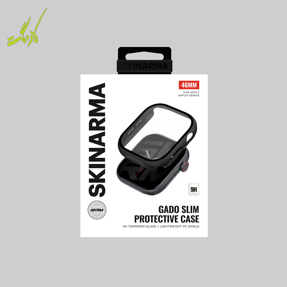 گارد و گلس محافظ اپل واچ سری۱۰ SKINARMA GADO Apple Watch Case 46mm — تصویر ۵