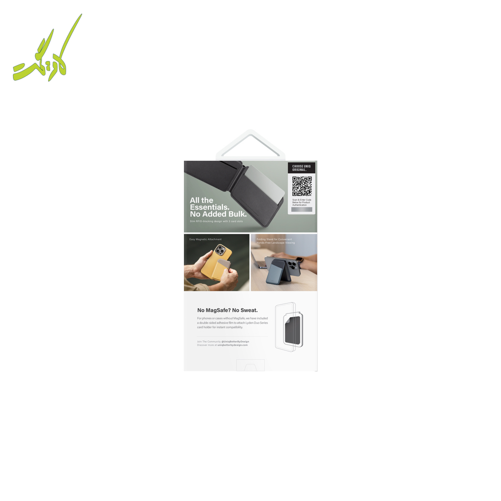 جاکارتی و پایه نگهدارنده گوشی یونیک مدل UNIQ Lyden DS RFID-blocking — تصویر ۳