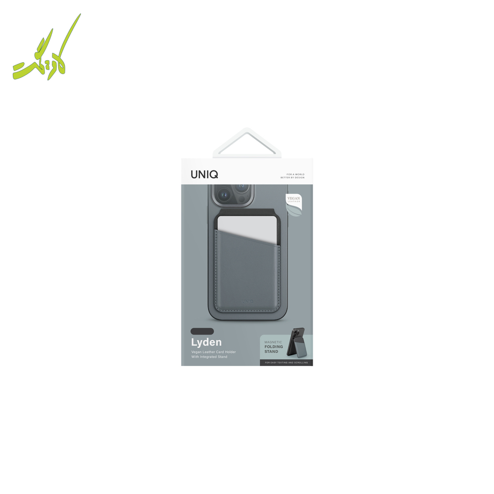 جاکارتی و پایه نگهدارنده گوشی یونیک مدل UNIQ Lyden DS RFID-blocking — تصویر ۷