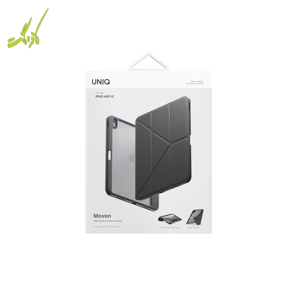 کاور ایپد ایر ۱۳ یونیک Uniq iPad Air 13 MOVEN — تصویر ۶