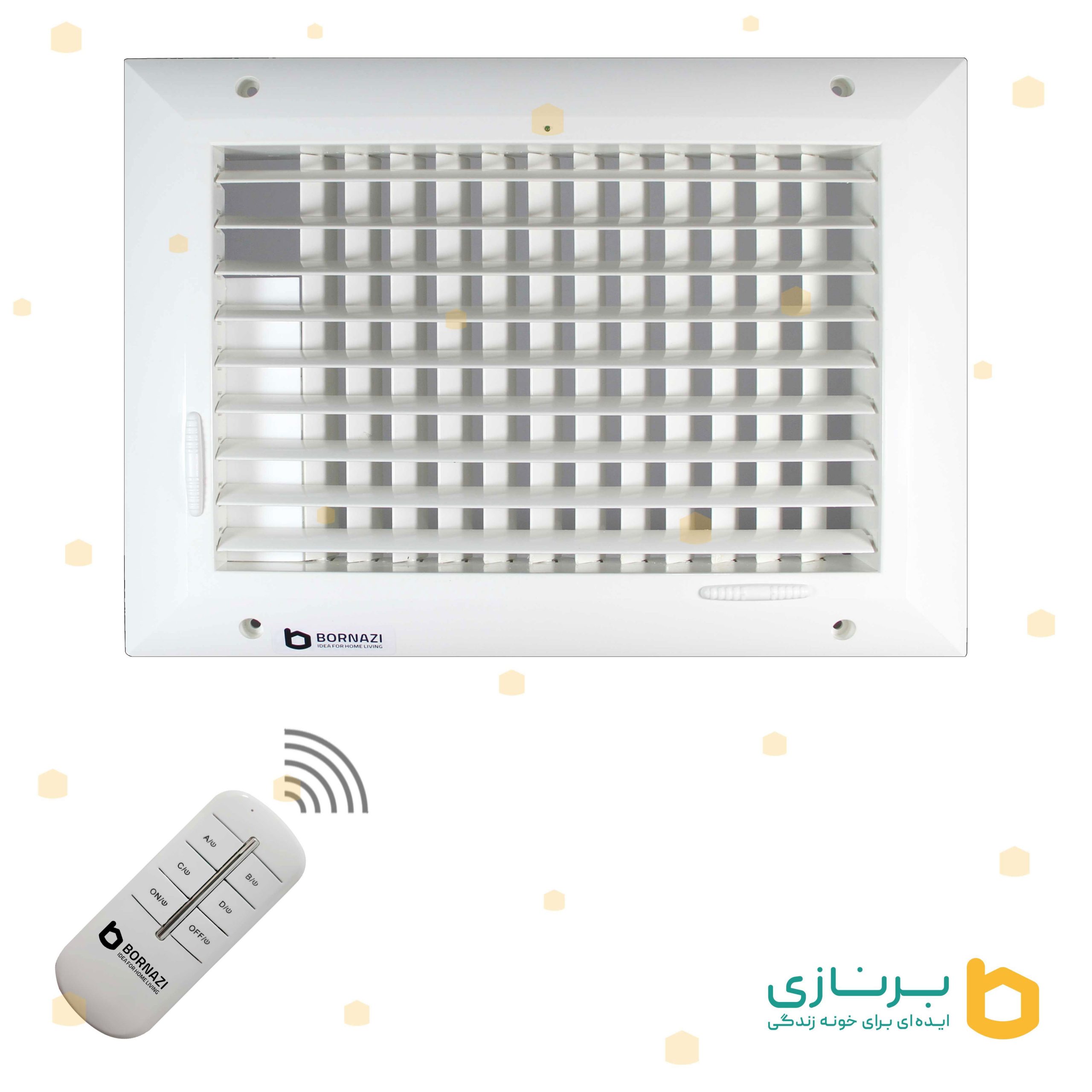دریچه کولر ریموت دار برنازی – مستطیل تک شبکه