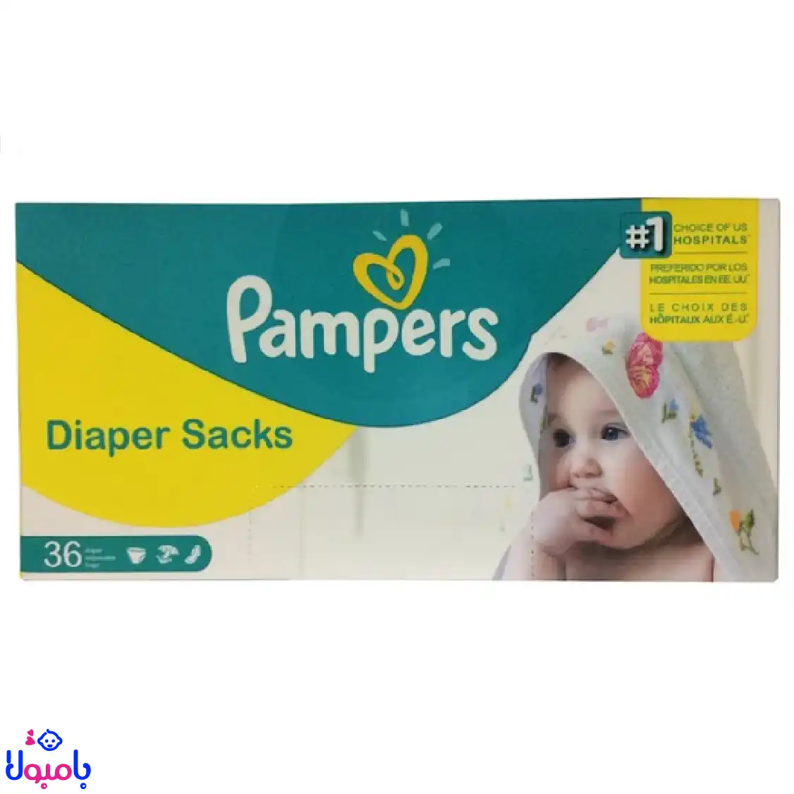 کیسه پوشک نوزاد بسته 36 عددی Pampers