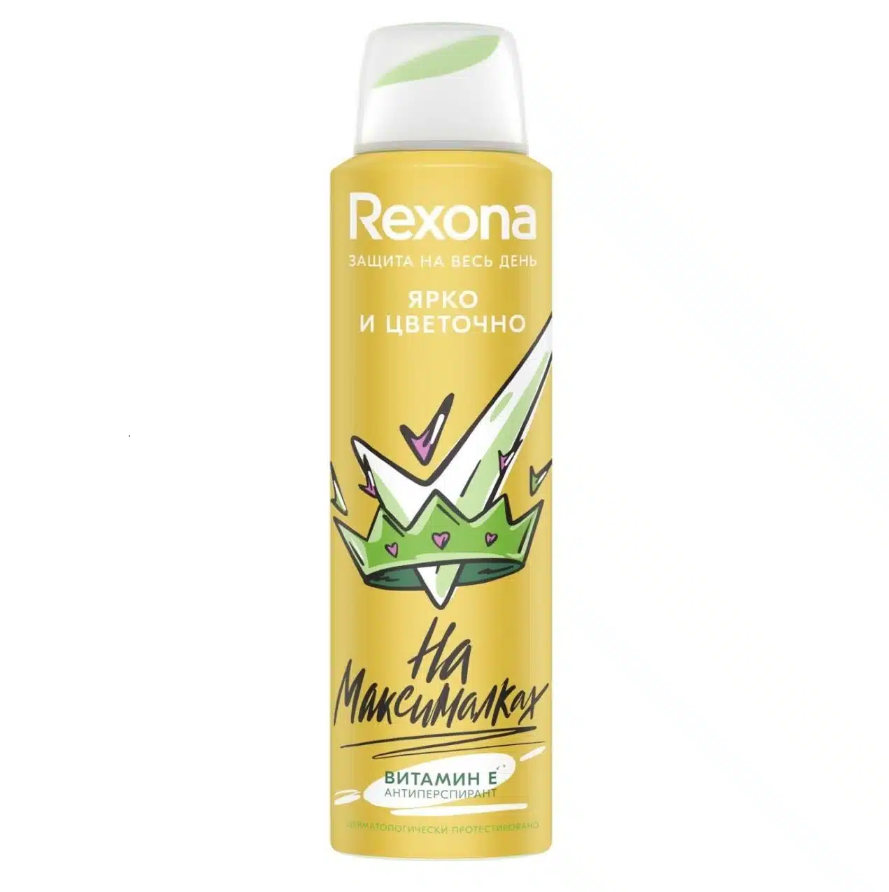 اسپری دئودورانت رکسونا Rexona روشن کننده زیر بغل مدل ярко цветочно Молодежная حجم 150 میل — تصویر ۲