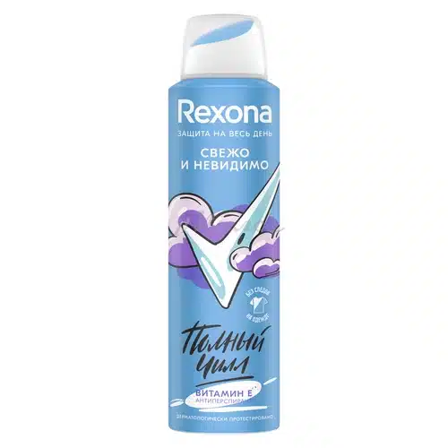 اسپری دئودورانت رکسونا Rexona روشن کننده زیر بغل مدل Свежо и невидимо حجم 150 میل — تصویر ۲