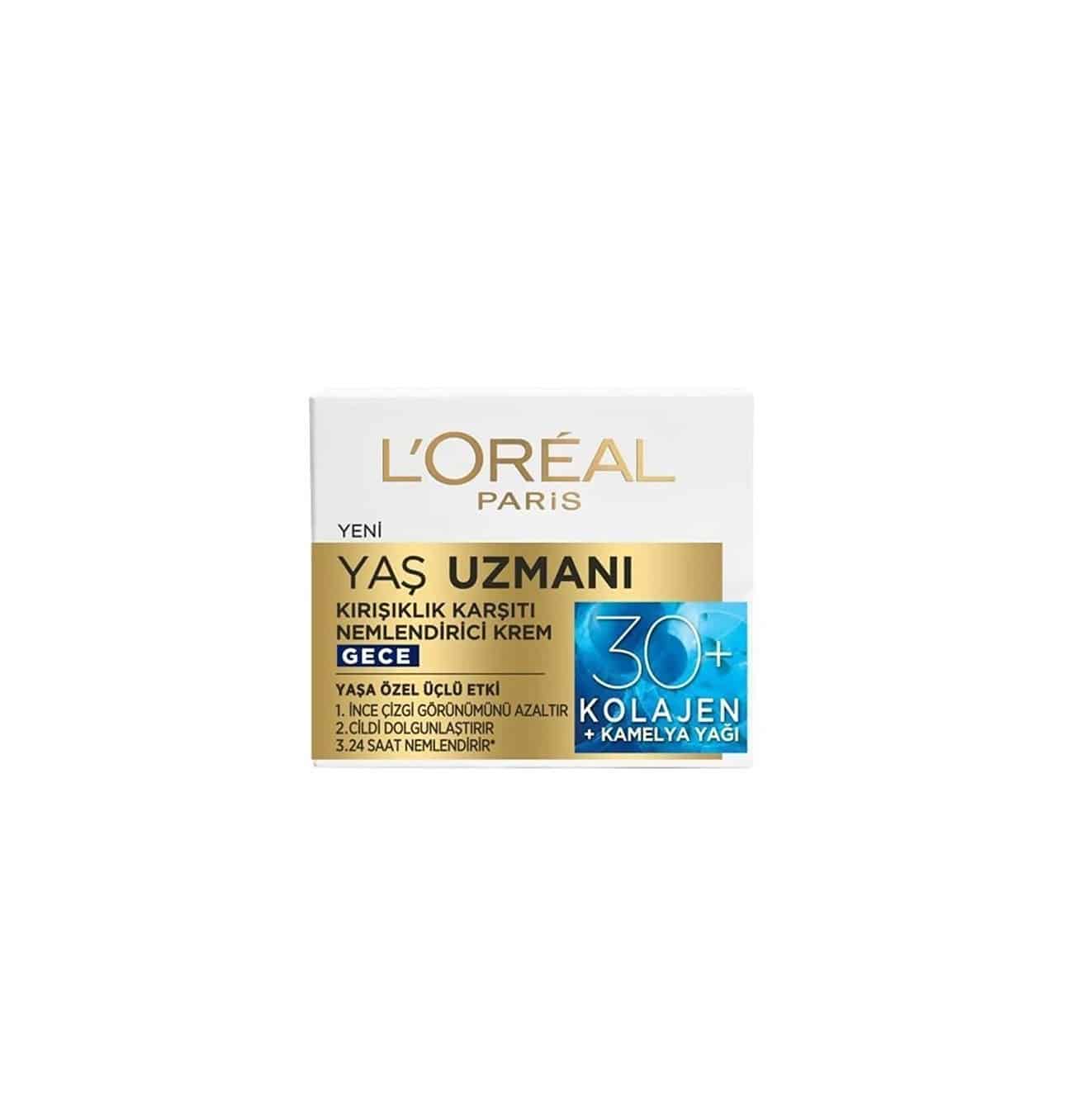 کرم ضد چروک شب لورال LOREAL مدل YAS UZMANI +30 KOLAJEN + KAMELYA YAGI حجم 50 میل
