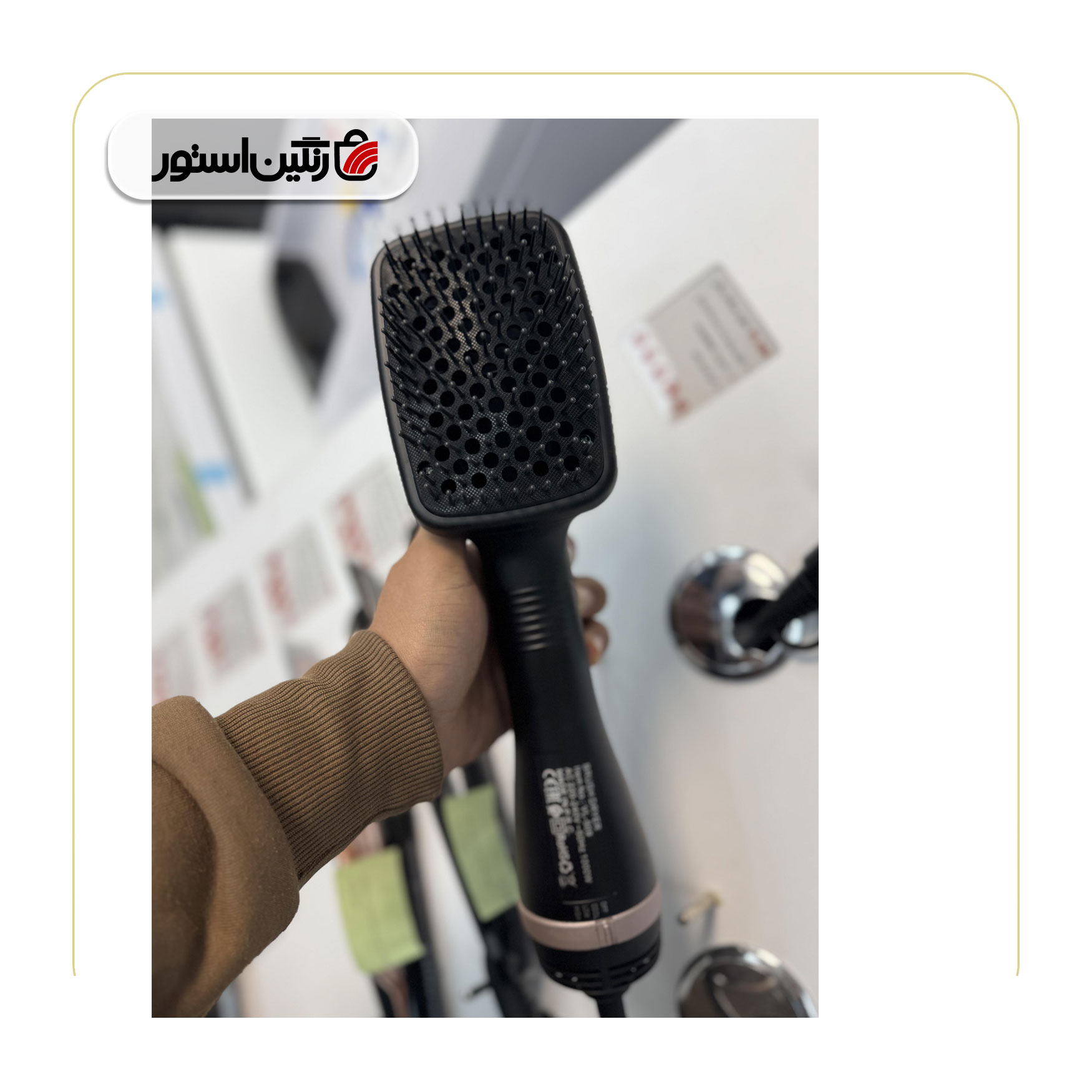 سشوار برس دار والوروس مدل VL-509 — تصویر ۳
