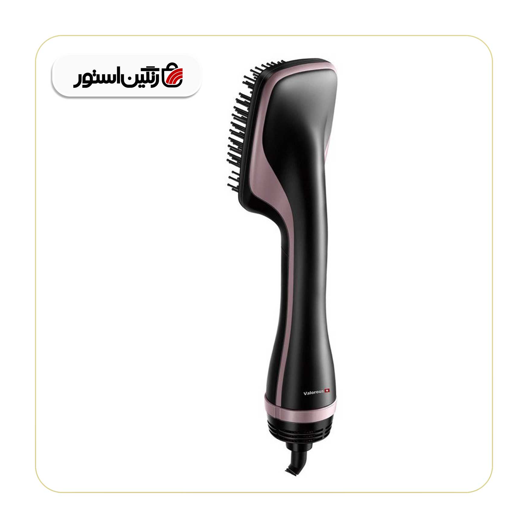 سشوار برس دار والوروس مدل VL-509