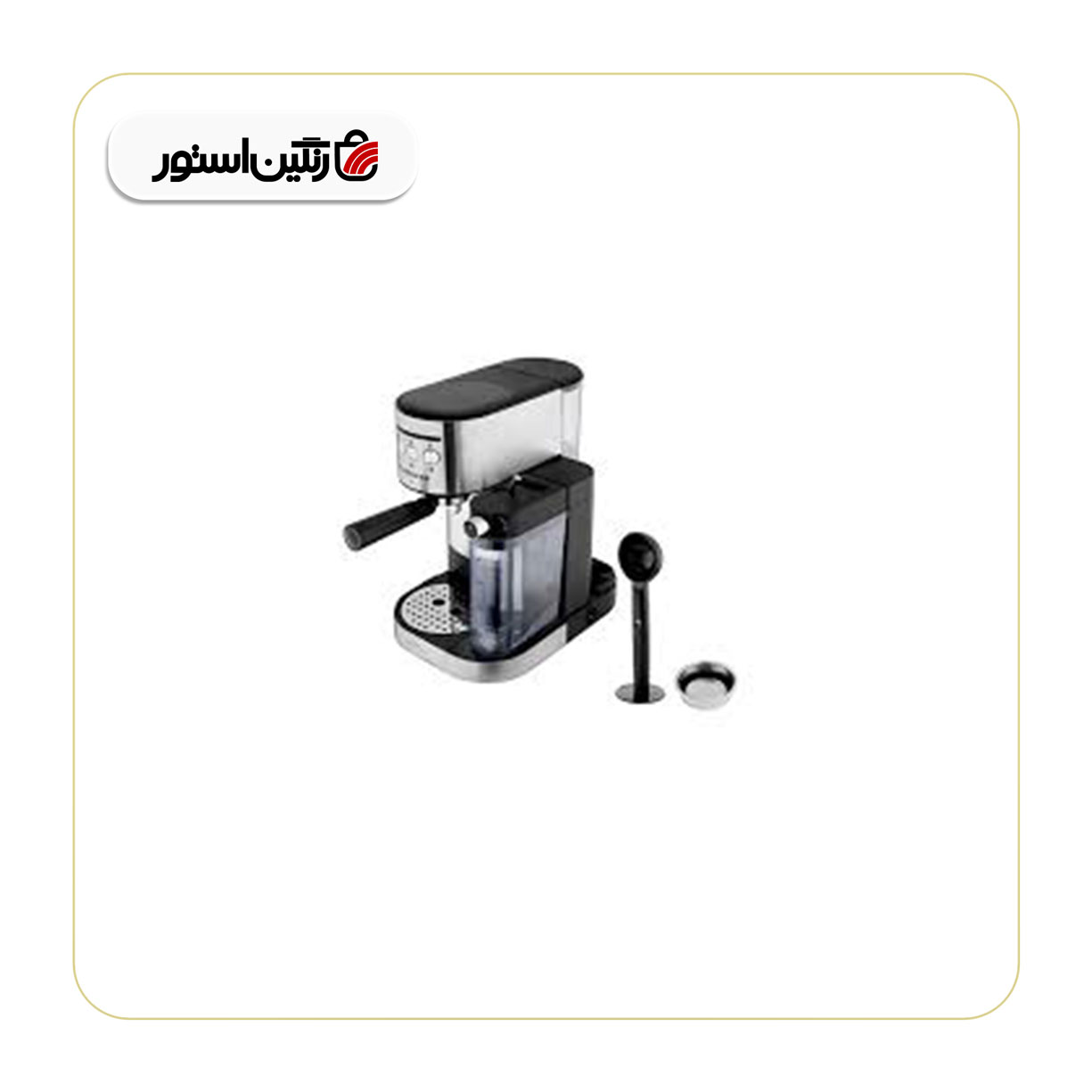 اسپرسو ساز مایر مدل MR-839