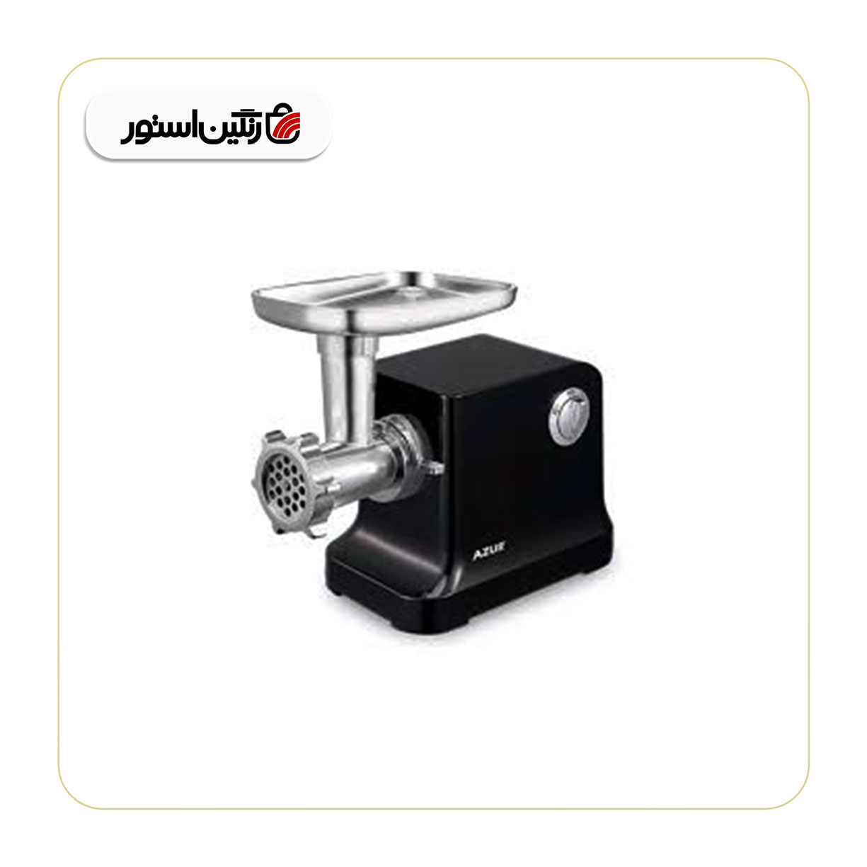 چرخ گوشت آزور مدل AZ-805MG