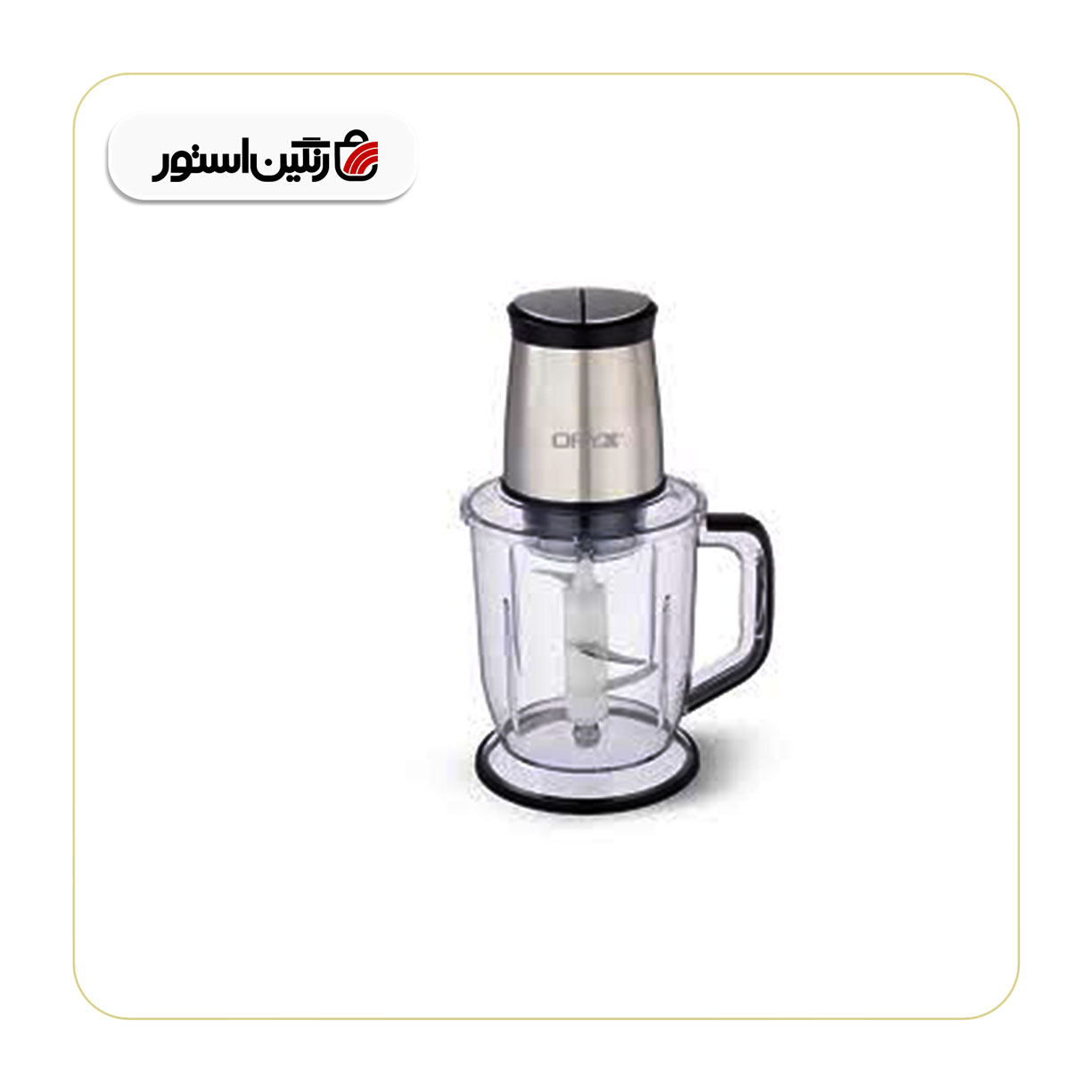 خردکن اوریکس مدل CH-3913B