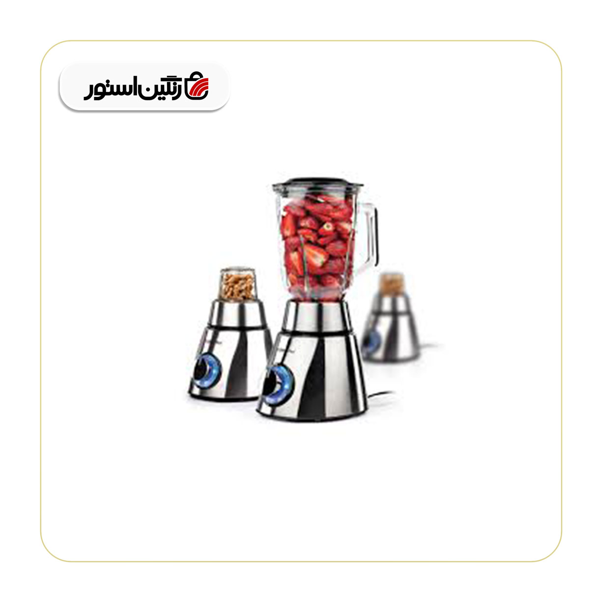 آسیاب و مخلوط کن سوئیس پلاس مدل SBM-340S