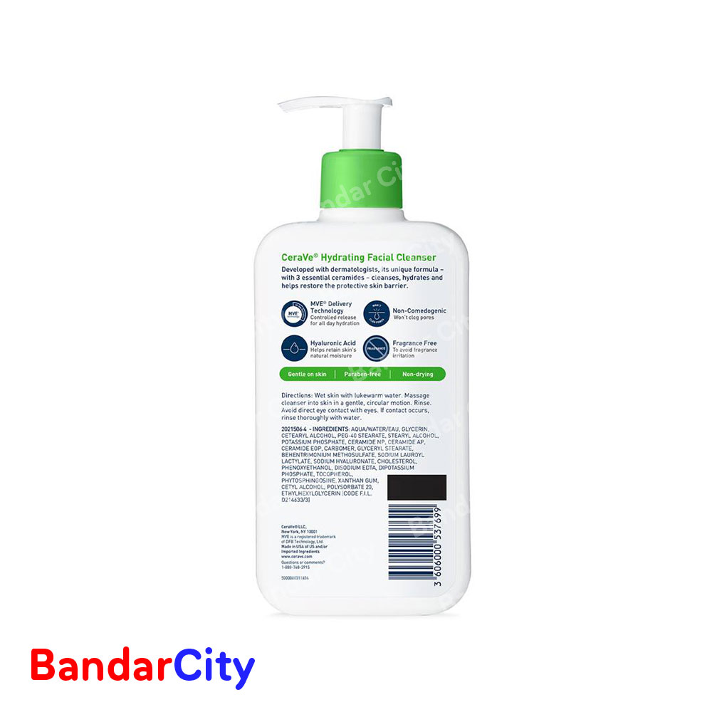 ژل شستشوی صورت سراوی مدل Hydrating حجم 335 میلی لیتر اورجینال — تصویر ۳