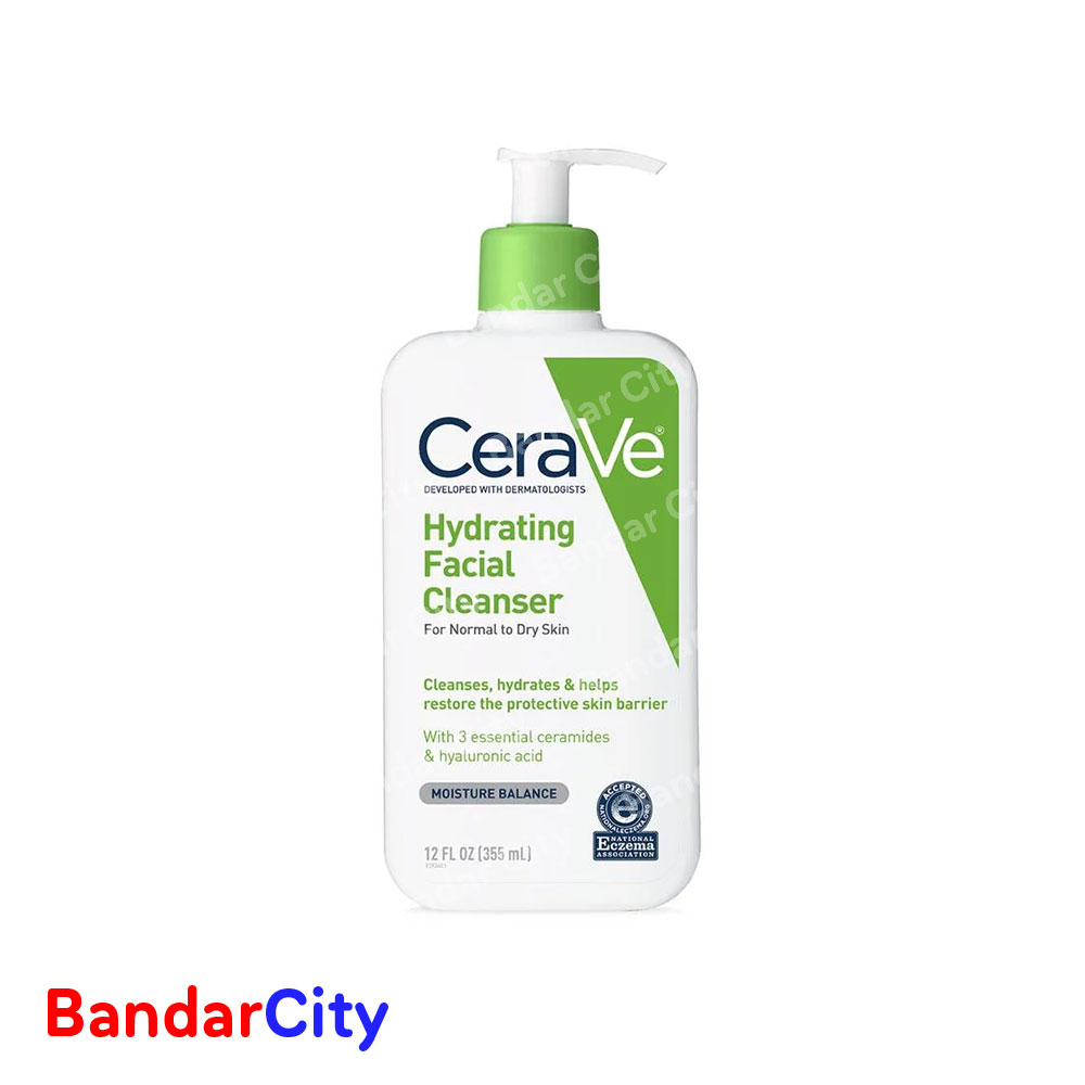 ژل شستشوی صورت سراوی مدل Hydrating حجم 335 میلی لیتر اورجینال