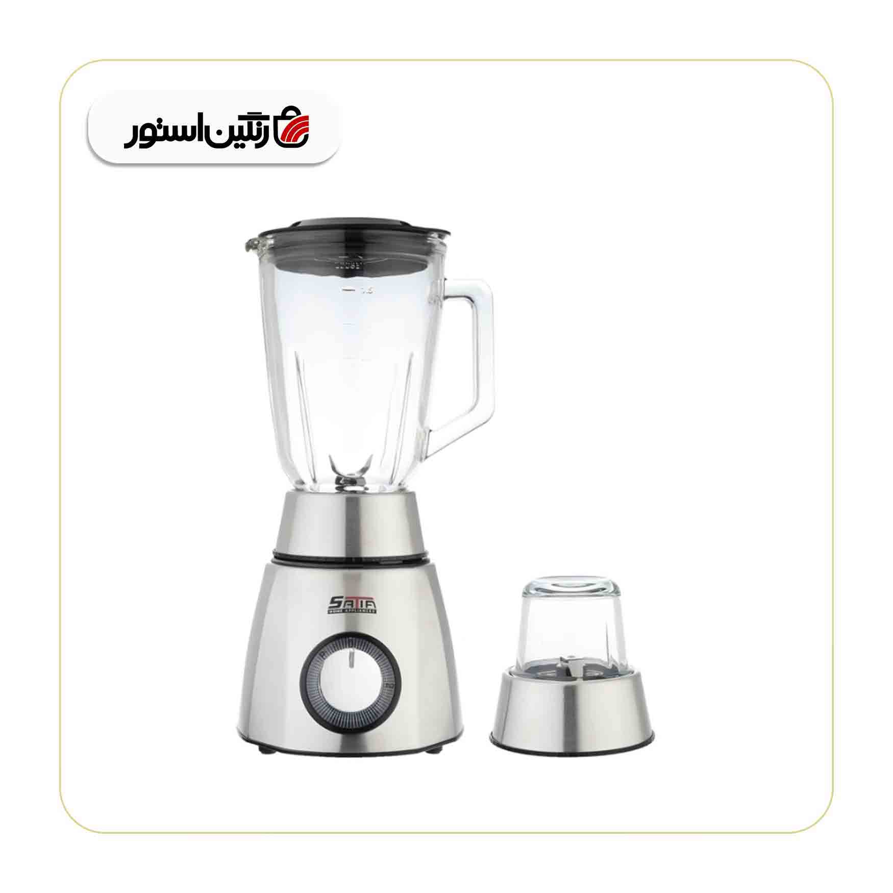 آسیاب مخلوط کن ساتیا مدل BLS-015