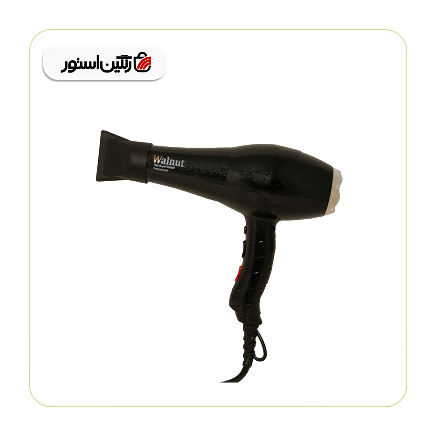 سشوار حرفه ای والنوت مدل HW399 — تصویر ۲