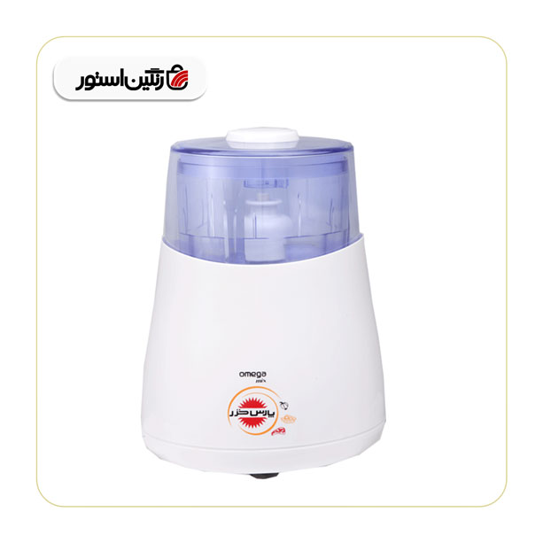 خردکن پارس خزر مدل امگا سفید