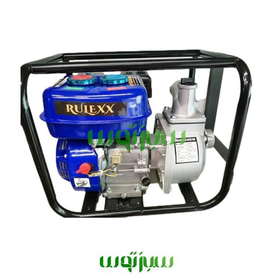 موتور پمپ ۲ اینچ نفت و بنزین رولکس Rulexx
