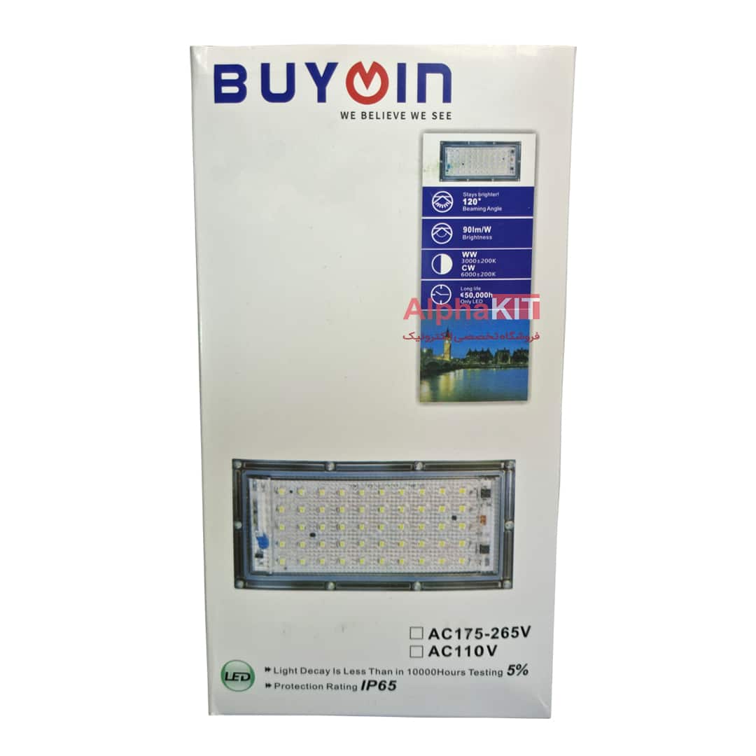 پروژکتور ال ای دی 50 وات 220 ولت RGB مدل BUYOIN — تصویر ۵