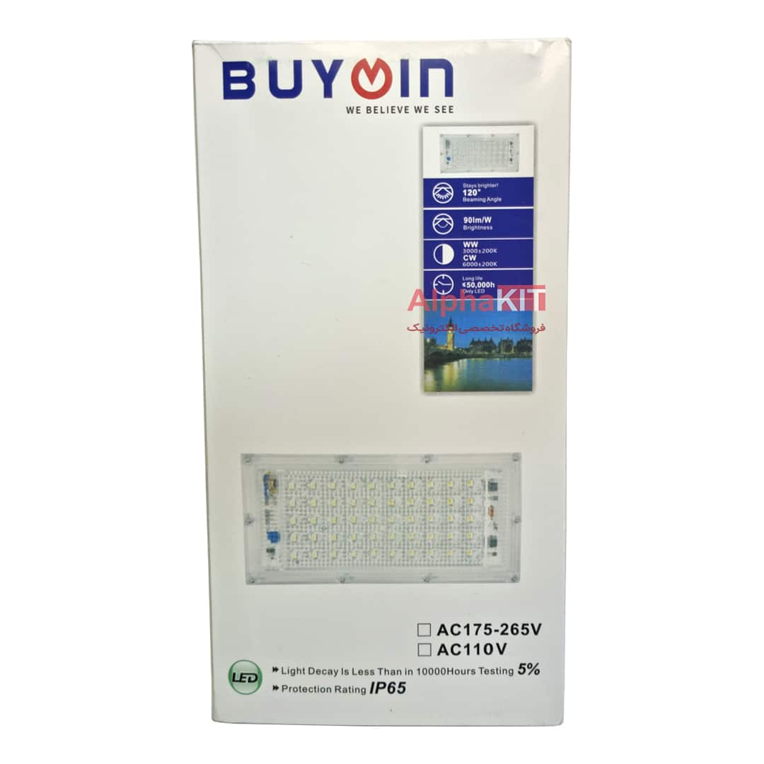 پروژکتور ال ای دی 50 وات 220 ولت RGB مدل BUYOIN — تصویر ۶