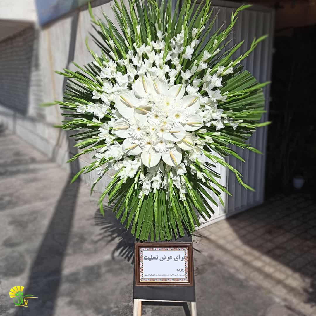 پایه ترحیم کد t40 — تصویر ۲