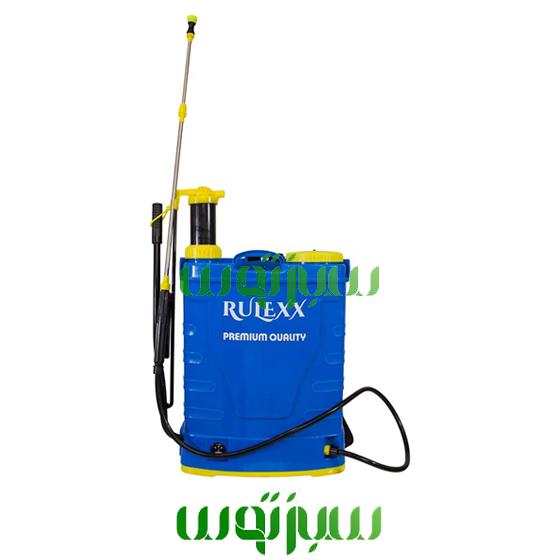 سمپاش شارژی دوکاره ۲۰ لیتری رولکس RULEXX — تصویر ۲