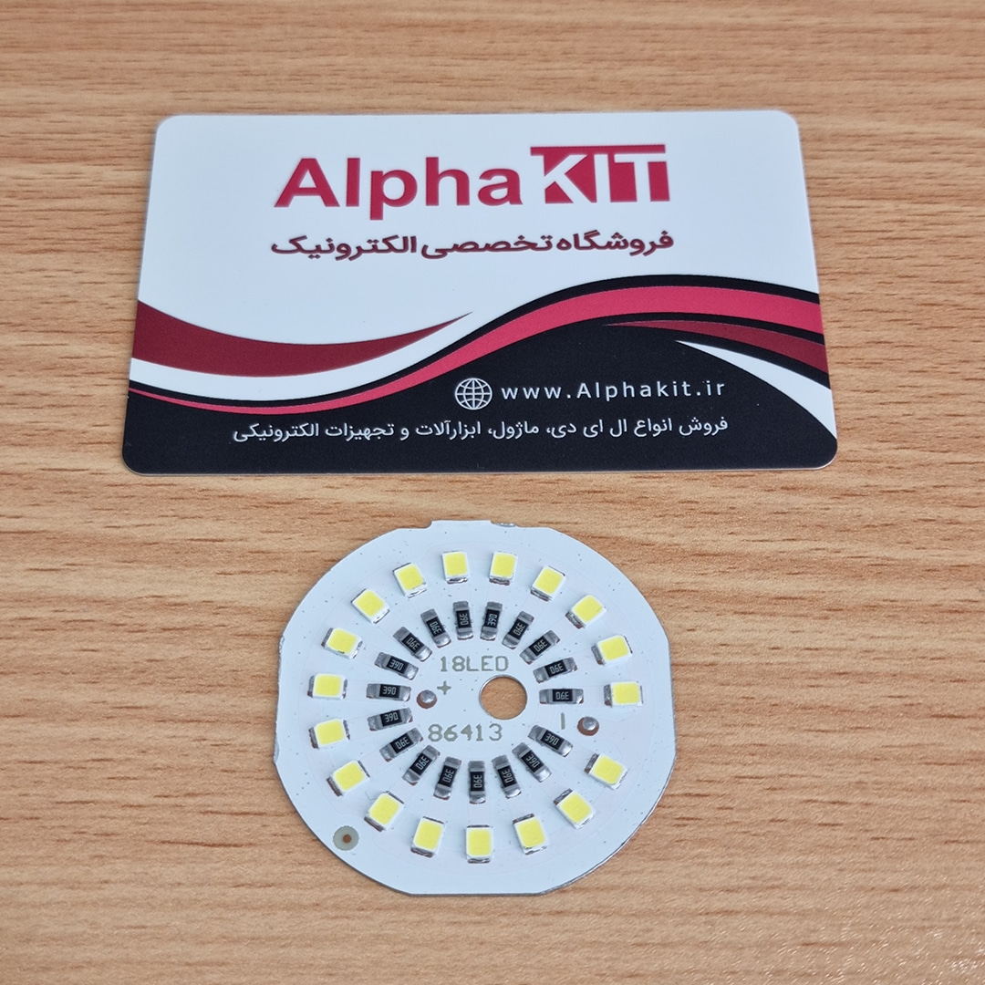 ال ای دی 18 وات 12 ولت SMD سفید مهتابی مدل 86413 — تصویر ۴