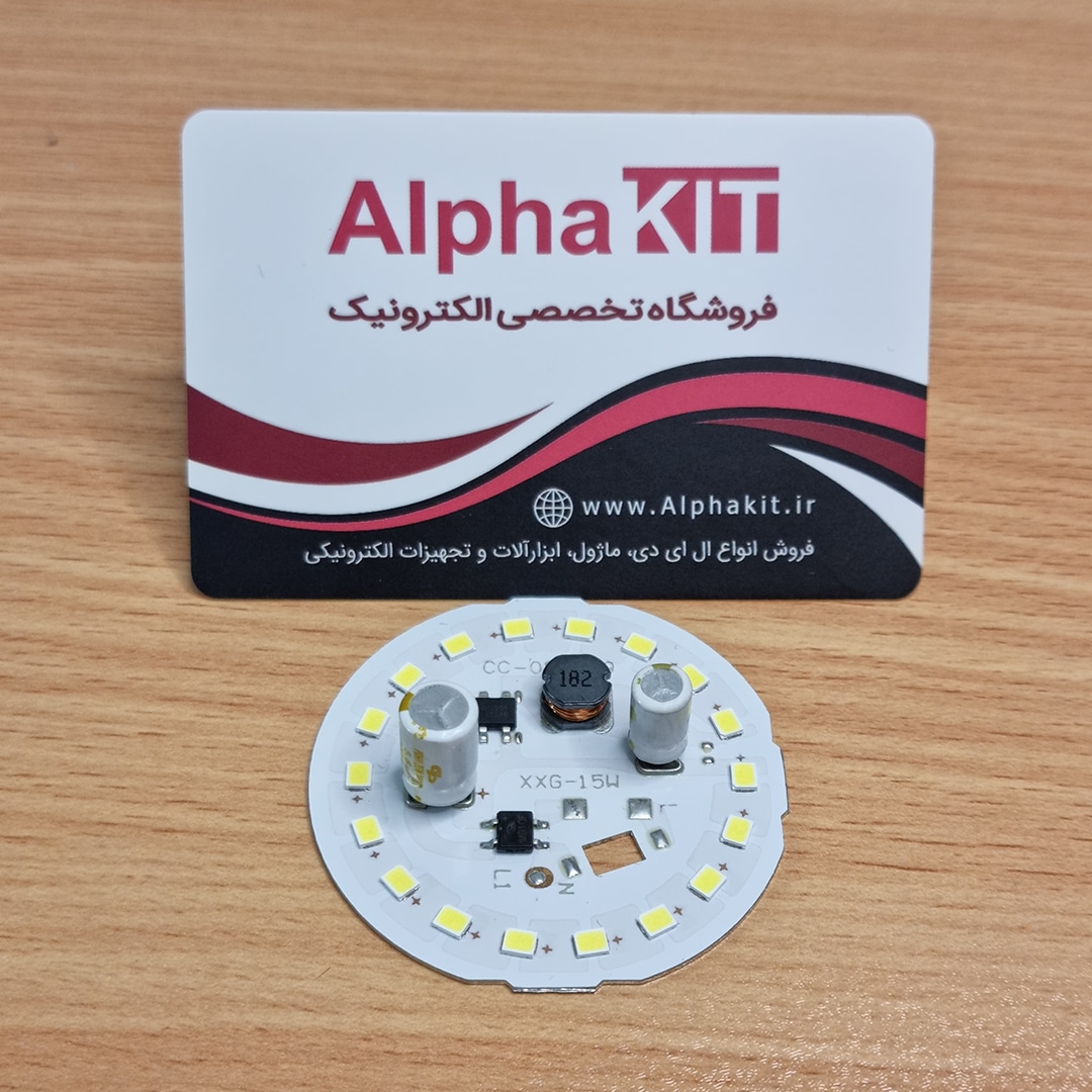 ال ای دی 15 وات 220 ولت سفید مهتابی خازن دار قطر 52 میلیمتر — تصویر ۴