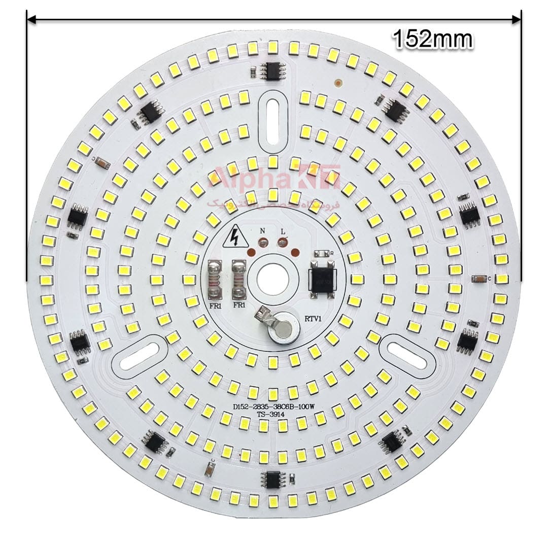 ال ای دی 100 وات 220 ولت سفید مهتابی قطر 152 میلیمتر آنتی شوک دار — تصویر ۳