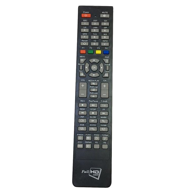 کنترل رسیور فول اچ دی FULL HD 9797