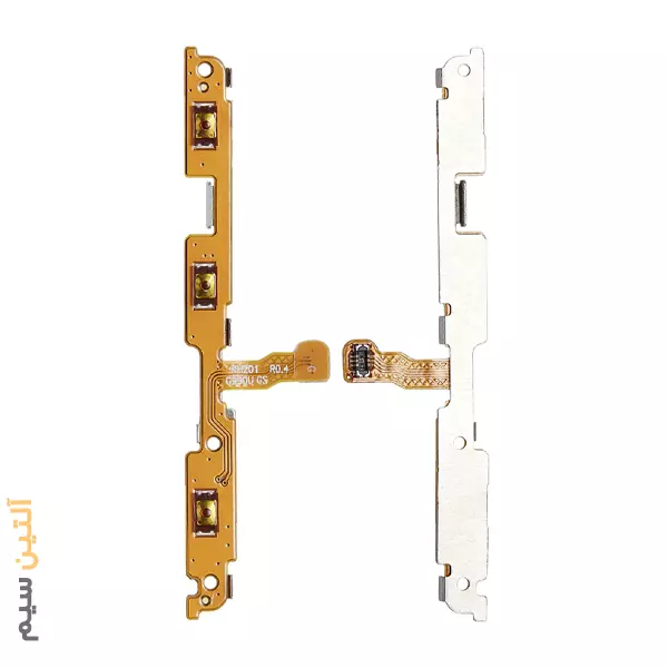 فلت ولوم و پاور سامسونگ FLEX SAMSUNG S21 FE G990