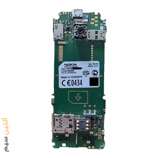 برد اوراقی نوکیا BOARD NOKIA C5-00