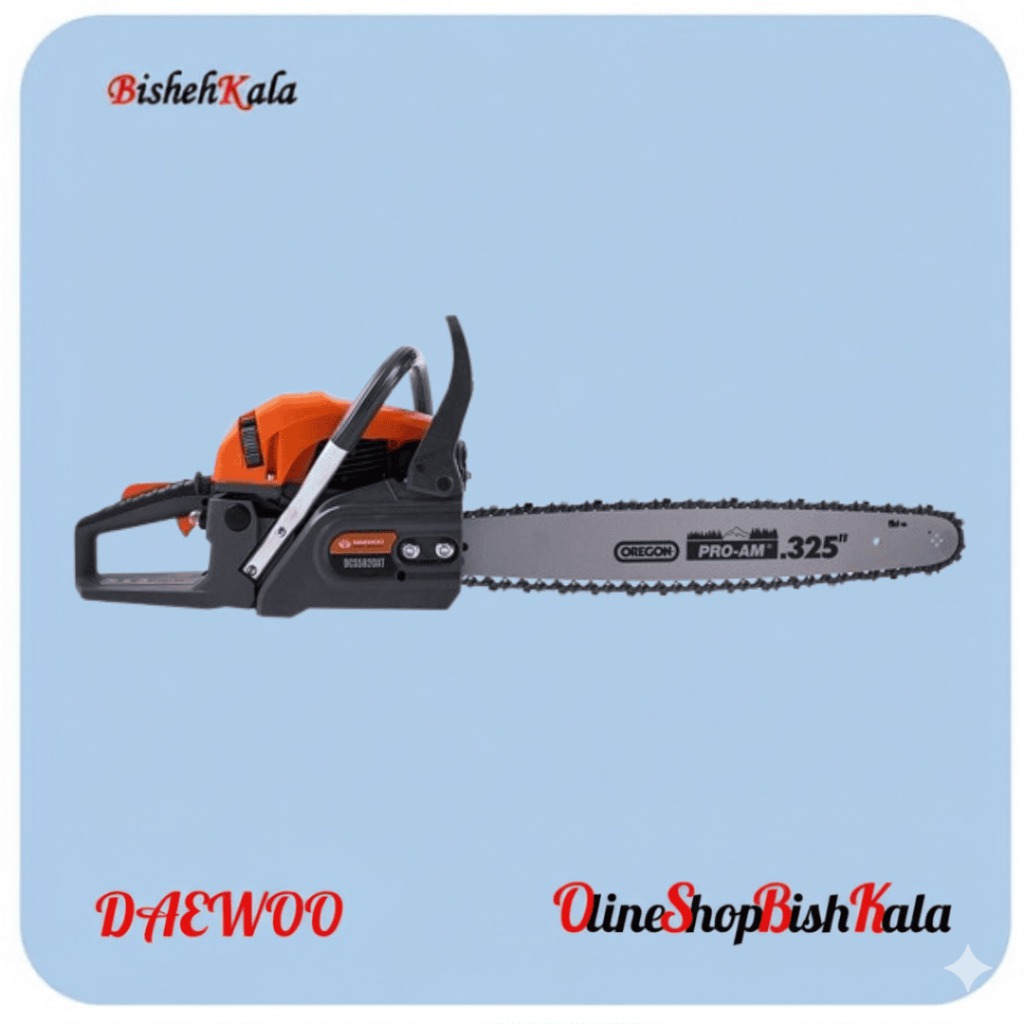 اره زنجیری بنزینی 3 اسب تیغه 50 سانت حرفه ای DAEWOO دوو کد(2)