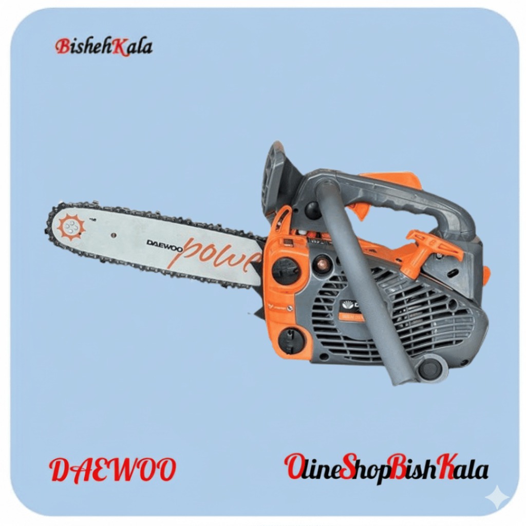 اره زنجیری بنزینی 1.2 اسب تیغه 30 سانت DAEWOO دوو کد(2)