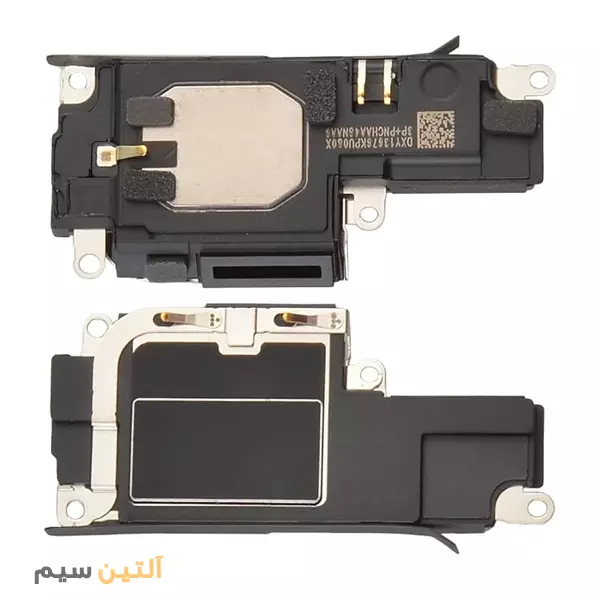 بازر زنگ آیفون BUZZER IPHONE 13 PRO MAX