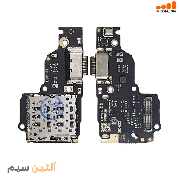 برد شارژ آیسی دار شیائومی CHARGE XIAOMI REDMI NOTE 13 4G