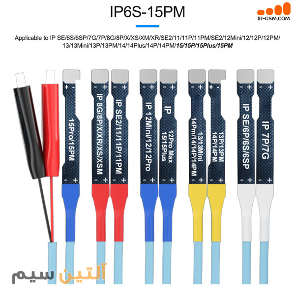 کابل پاور آیفون و اندروید سانشاین SUNSHINE IBOOT D — تصویر ۴