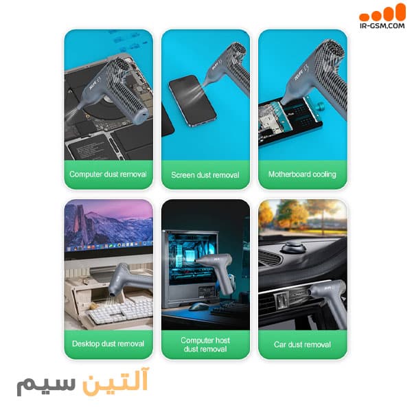 سشوار توربو فن ریلایف RELIFE E3 TURBO COOLER — تصویر ۳