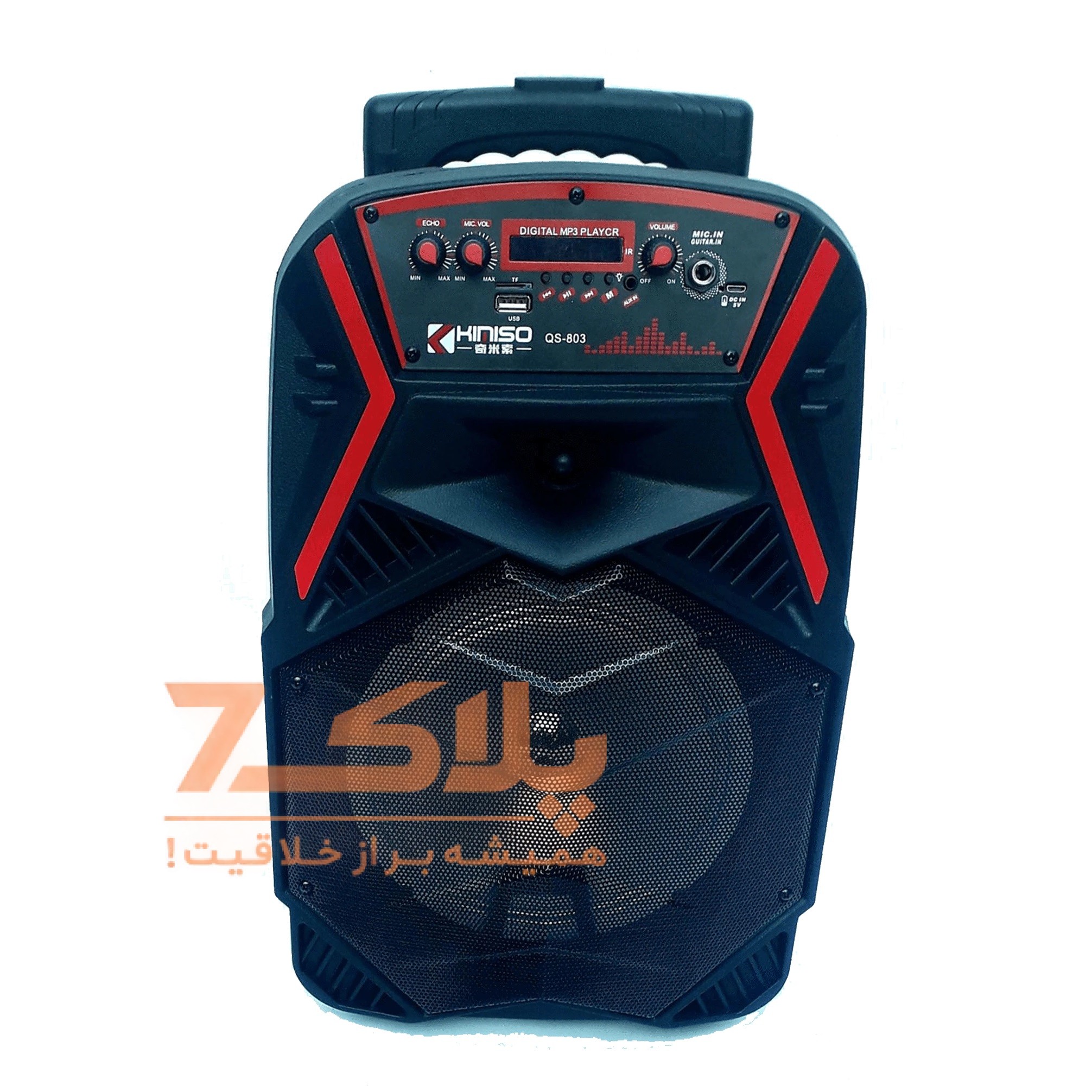 اسپیکر بلوتوثی قابل حمل کیمیسو مدل QS-803 — تصویر ۲