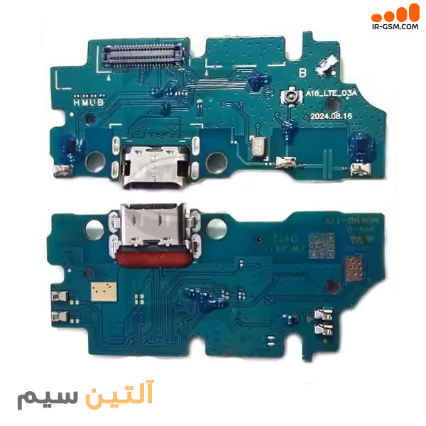 برد شارژ آیسی دار سامسونگ CHARGE FLEX SAMSUNG A16 4G A165
