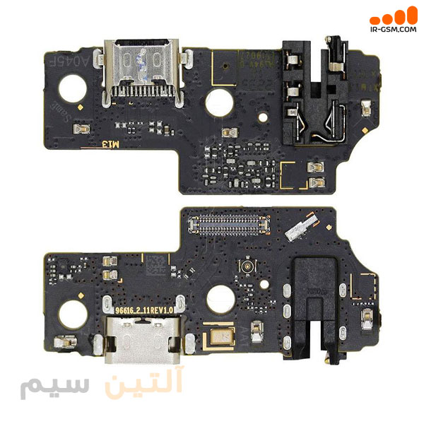 برد شارژ آیسی دار سامسونگ CHARGE SAMSUNG A04 A045