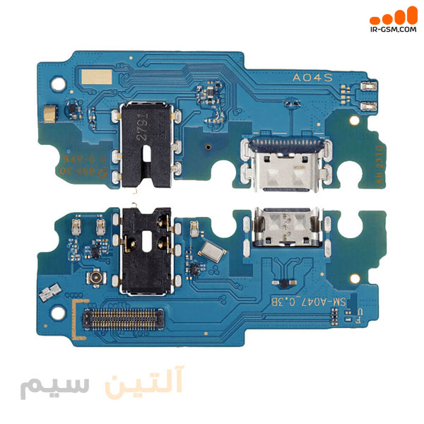 برد شارژ آیسی دار سامسونگ CHARGE SAMSUNG A04S A047
