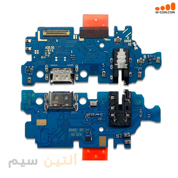 برد شارژ آیسی دار سامسونگ CHARGE SAMSUNG A25 A256