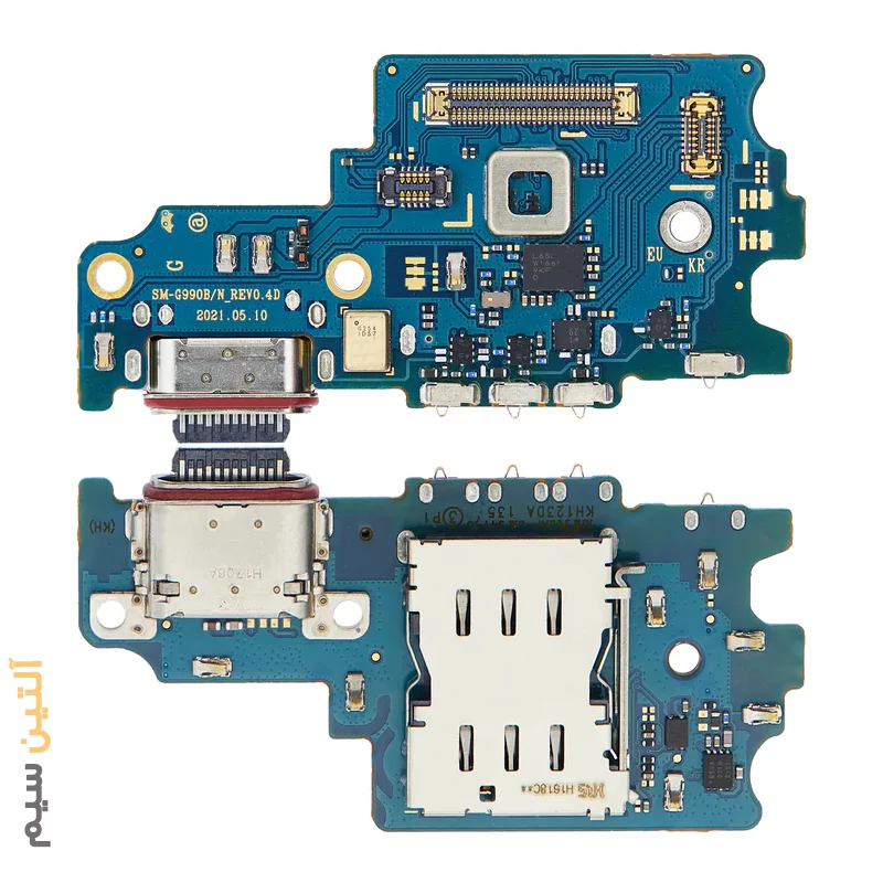 برد شارژ آیسی دار سامسونگ CHARGE SAMSUNG S21 FE G990