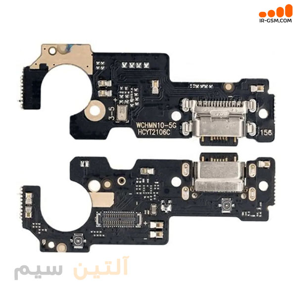 برد شارژ آیسی دار شیائومی CHARGE XIAOMI Poco M4 5G / Poco M5 4G / Redmi 10 5G / Redmi Note 11E