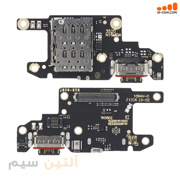 برد شارژ آیسی دار شیائومی CHARGE XIAOMI REDMI NOTE 13 PRO 5G