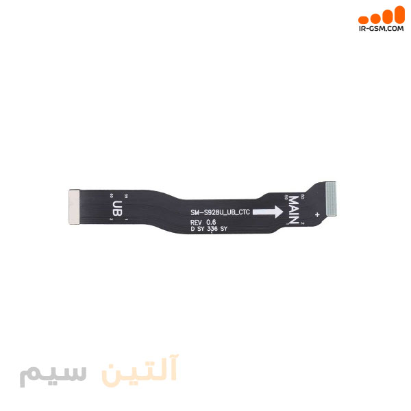 فلت پاور و ولوم سامسونگ FLEX SAMSUNG S24 ULTRA S928 — تصویر ۳