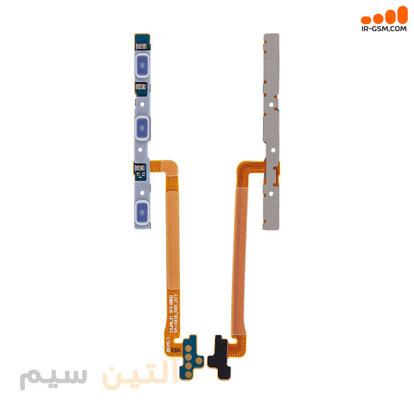 فلت پاور و ولوم سامسونگ FLEX SAMSUNG S24 ULTRA S928